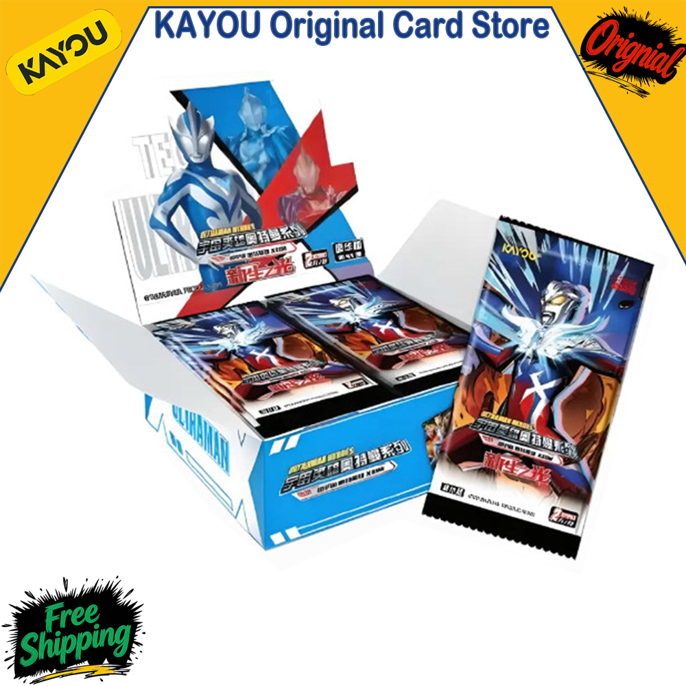 Official Merchandise Anime - การ์ดอุลตร้าแมน KAYOU รุ่นดีลักซ์ เล่ม 45 ซีรีส์อัลตร้าฮีโร่ซีโร่