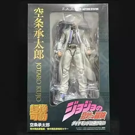 Jojo Anime Merchandise - อะนิเมะผจญภัย jojo bizarre Kujo Jotaro Dio