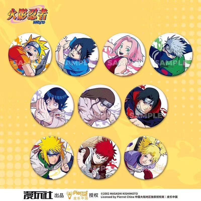 Official Merchandise Anime - เข็มกลัดโลหะลายการ์ตูนนารูโตะ ซีรีส์ต้นฉบับ กล่องสุ่ม สินค้าลิขสิทธิ์แท้ อนิเมะ มังงะ