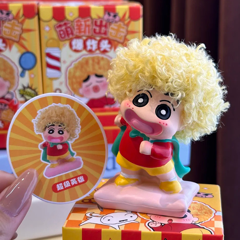 ฟิกเกอร์ชินจัง แอคชั่น นิวไบ แ - Anime Merchandise For Men บทวิจารณ์และราคา
