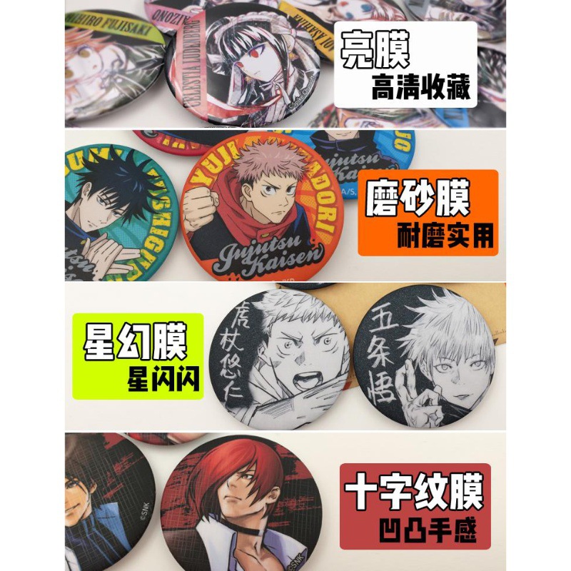 ชุดเข็มกลัดอนิเมะวันพีซ สินค้า - Zoro Anime Merchandise บทวิจารณ์และราคา