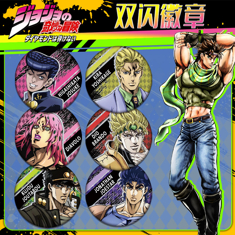 เข็มกลัดอนิเมะ JOJO Bizarre Ad - Jojo Anime Merchandise บทวิจารณ์และราคา