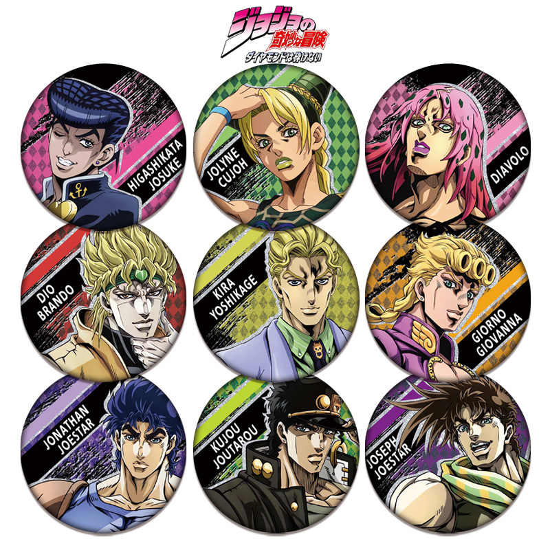 เข็มกลัดอนิเมะ JOJO Bizarre Ad - Jojo Anime Merchandise บทวิจารณ์และราคา