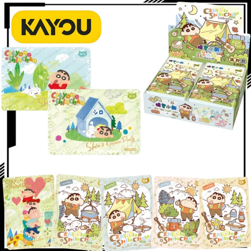 การ์ดสะสม KAYOU อย่างเป็นทางกา - Official Merchandise Anime บทวิจารณ์และราคา