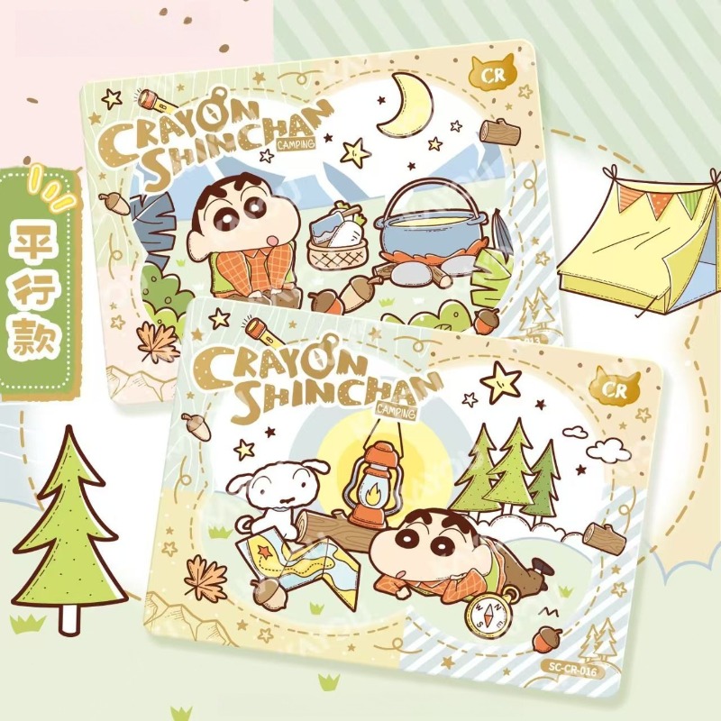 การ์ดสะสม KAYOU อย่างเป็นทางกา - Official Merchandise Anime บทวิจารณ์และราคา