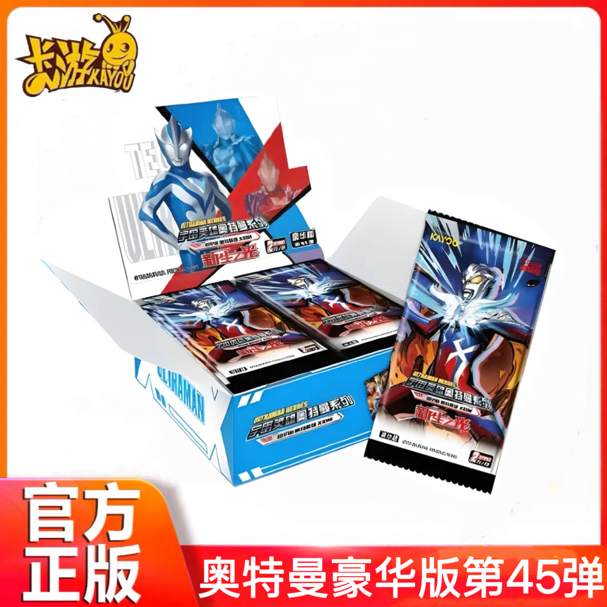 การ์ดอุลตร้าแมน KAYOU รุ่นดีลั - Official Merchandise Anime บทวิจารณ์และราคา