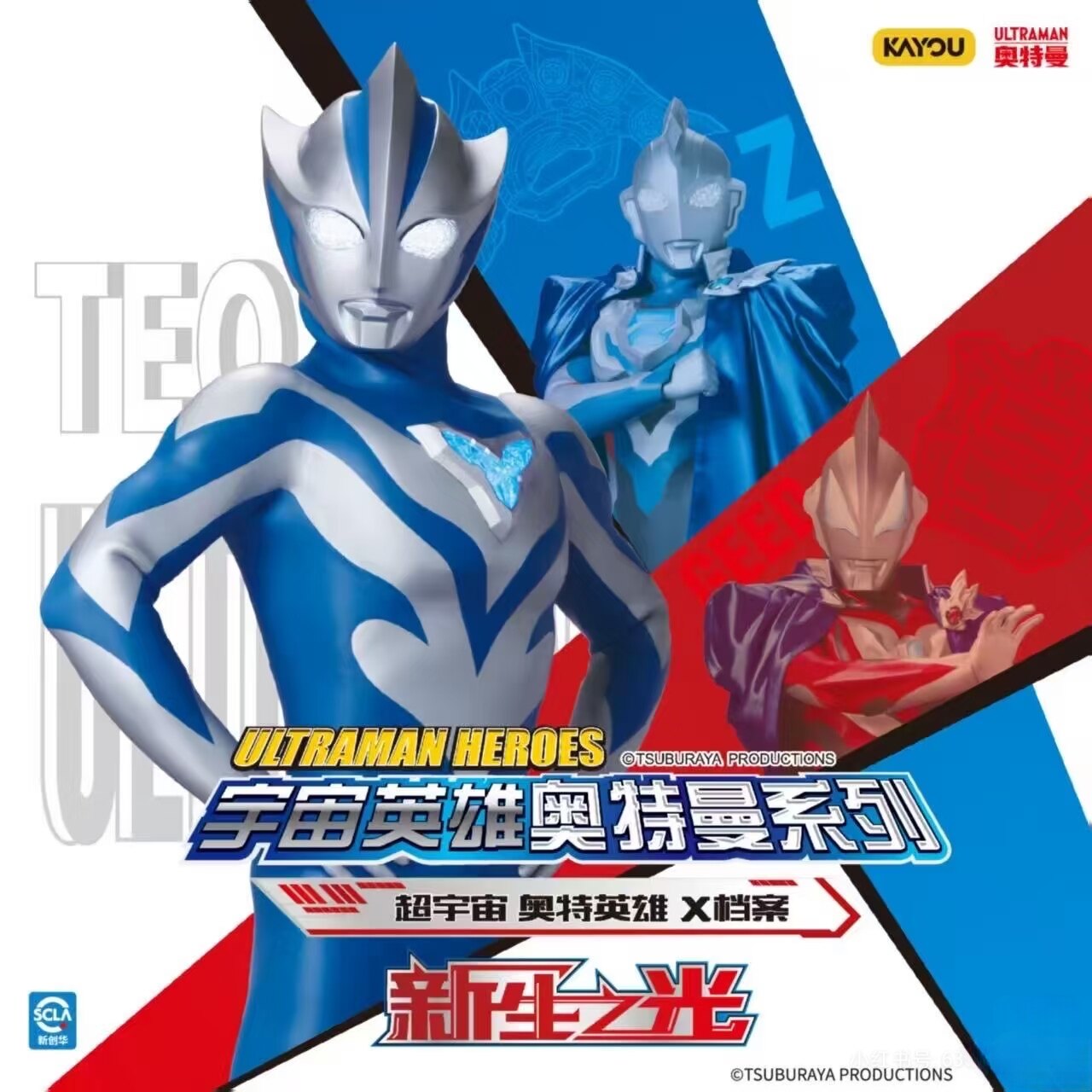 การ์ดอุลตร้าแมน KAYOU รุ่นดีลั - Official Merchandise Anime บทวิจารณ์และราคา