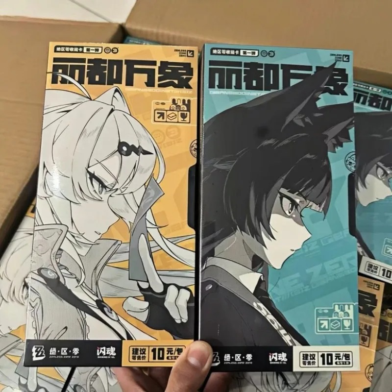 Shining Soul Zenless Zone Zero - Official Merchandise Anime บทวิจารณ์และราคา