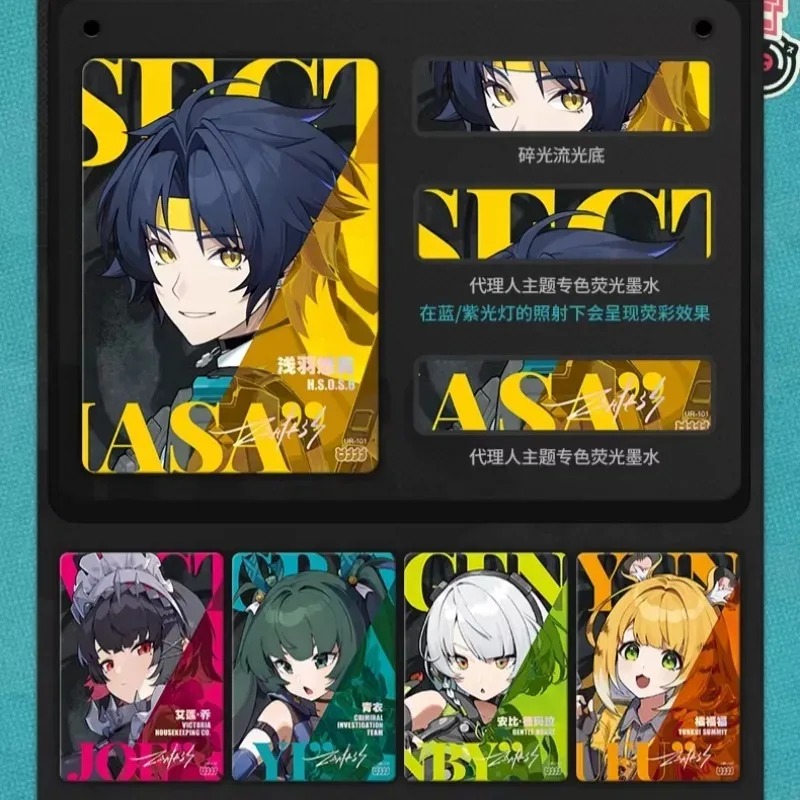 Shining Soul Zenless Zone Zero - Official Merchandise Anime บทวิจารณ์และราคา