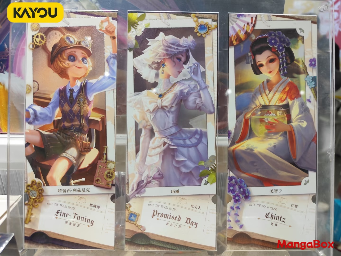 บัตรติดตามเลเซอร์ KAYOU Identi - Official Merchandise Anime บทวิจารณ์และราคา