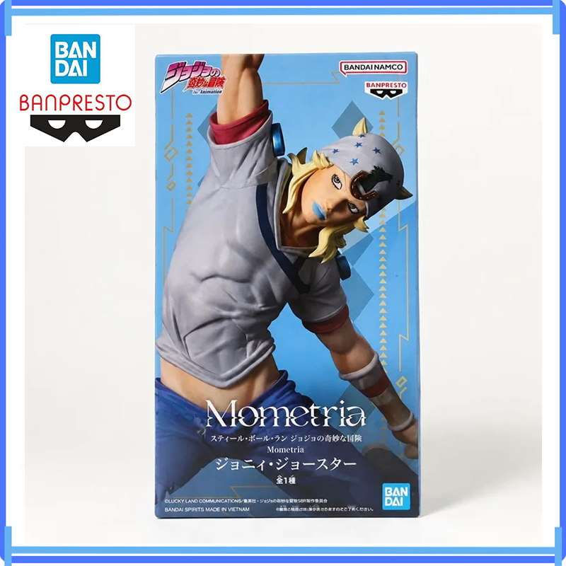 ของแท้จาก Banpresto มีสินค้าใน - Jojo Anime Merchandise บทวิจารณ์และราคา