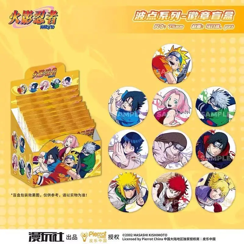 เข็มกลัดโลหะลายการ์ตูนนารูโตะ  - Official Merchandise Anime บทวิจารณ์และราคา