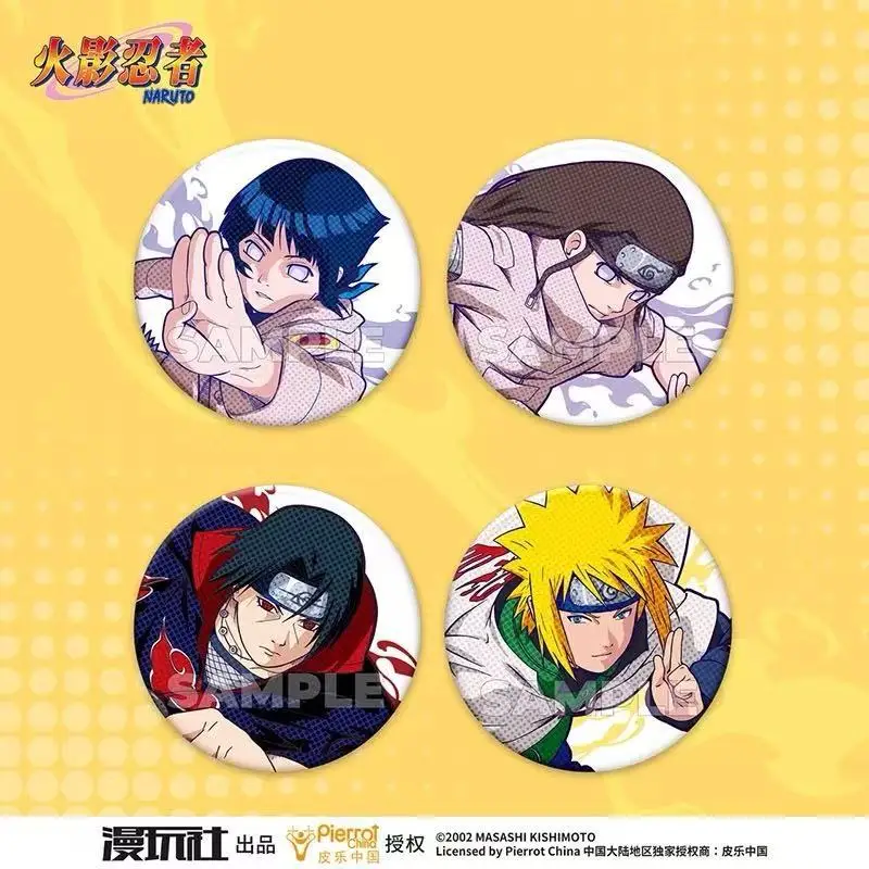 เข็มกลัดโลหะลายการ์ตูนนารูโตะ  - Official Merchandise Anime บทวิจารณ์และราคา