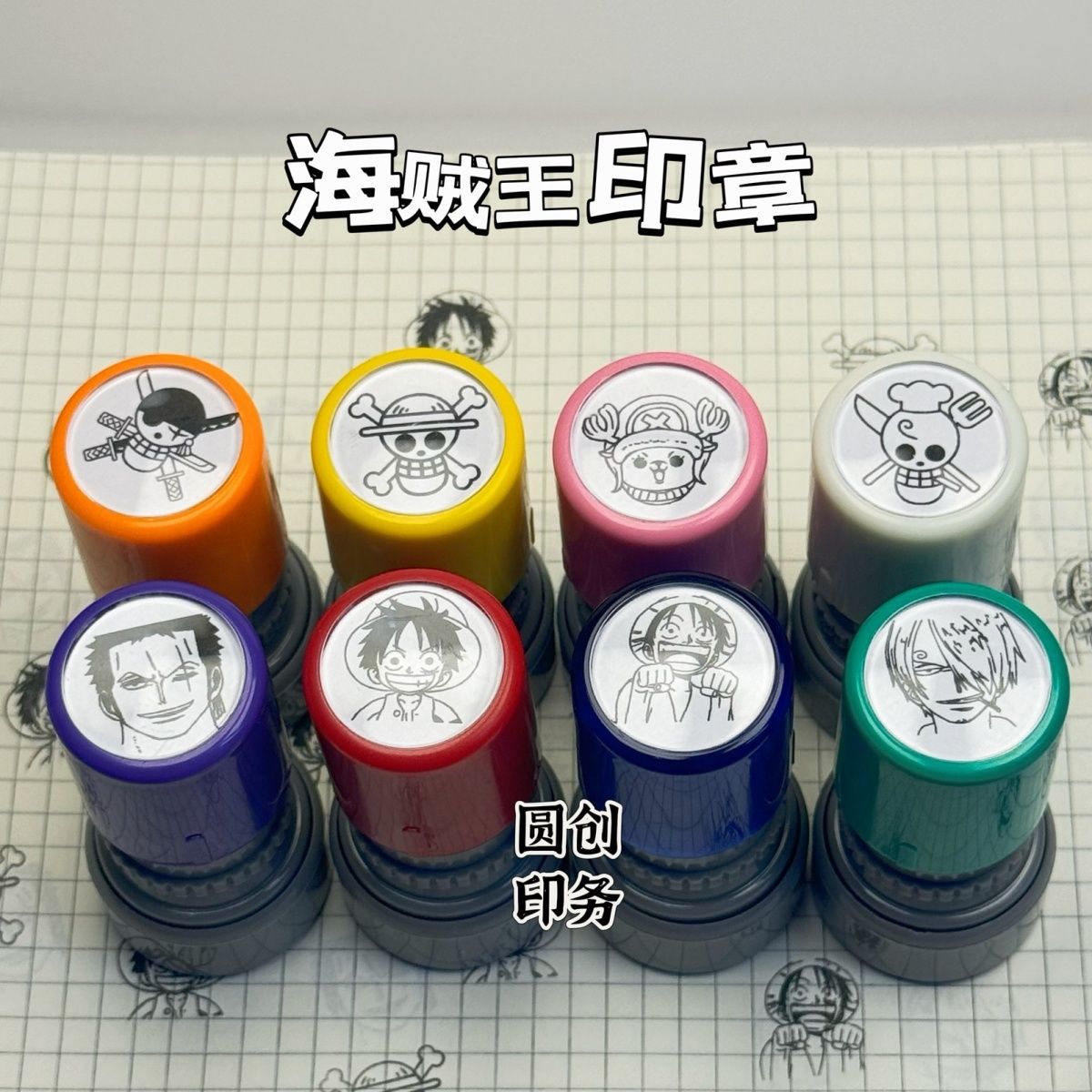 สินค้าอนิเมะลายตัวละครวันพีซ โ - Zoro Anime Merchandise บทวิจารณ์และราคา