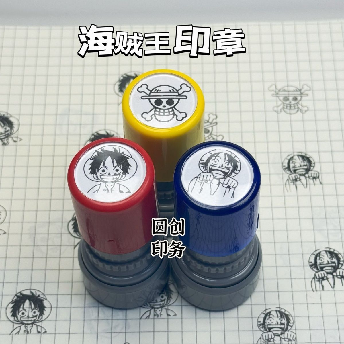สินค้าอนิเมะลายตัวละครวันพีซ โ - Zoro Anime Merchandise บทวิจารณ์และราคา