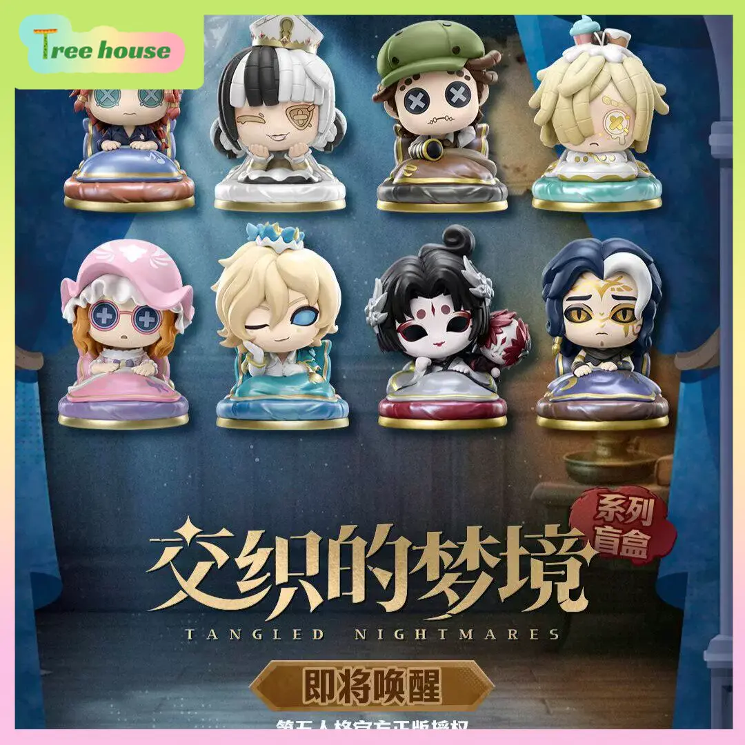 ฟิกเกอร์ GOODSFUN Identity V แ - Official Merchandise Anime บทวิจารณ์และราคา