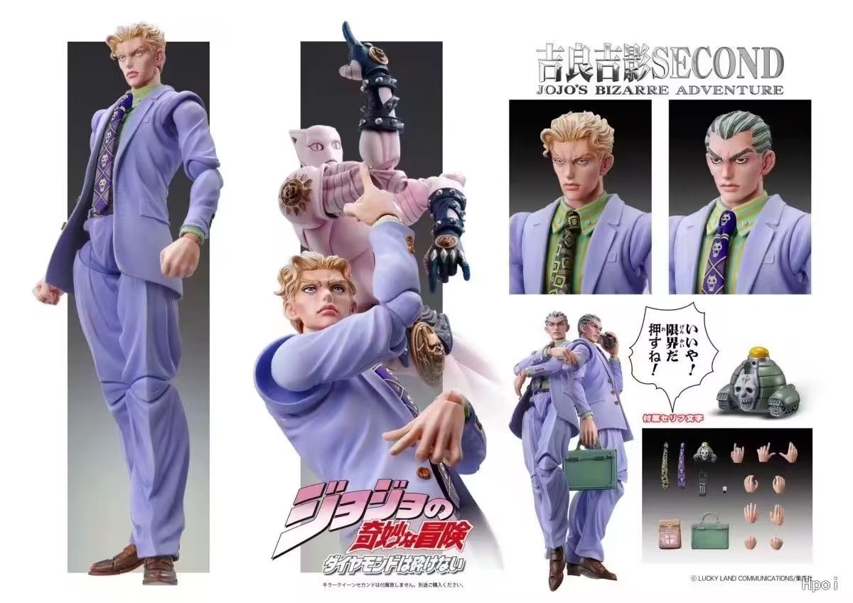 ฟิกเกอร์แอคชั่นอนิเมะ Jojo Biz - Jojo Anime Merchandise บทวิจารณ์และราคา
