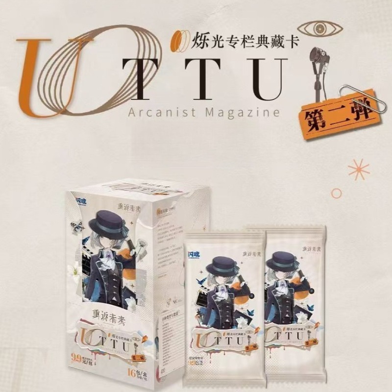 ShiningSoul Official Reverse:  - Official Merchandise Anime บทวิจารณ์และราคา