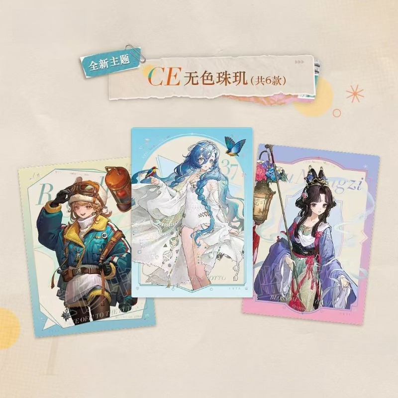 ShiningSoul Official Reverse:  - Official Merchandise Anime บทวิจารณ์และราคา