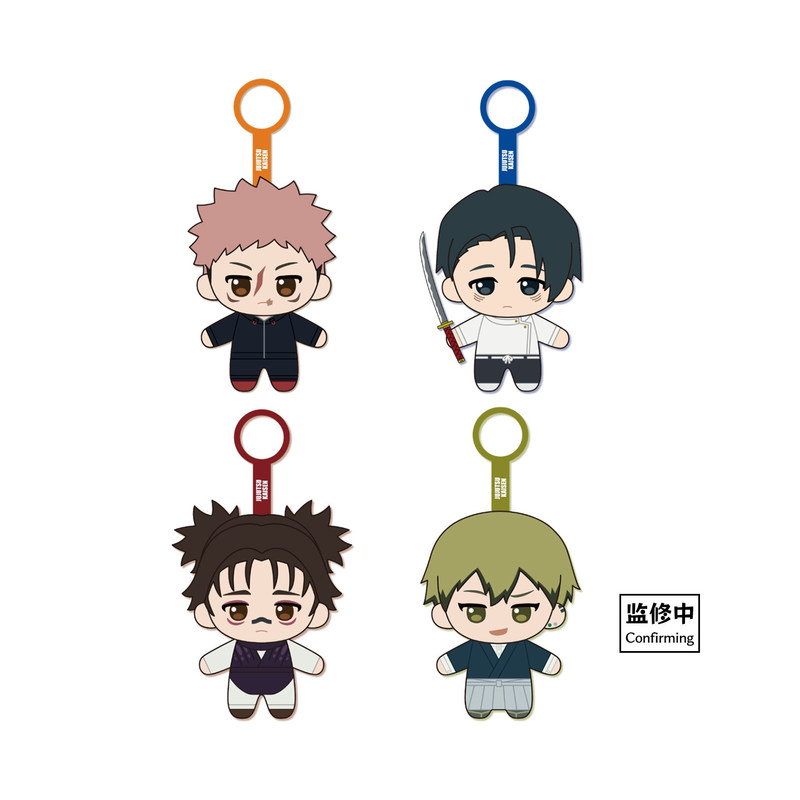 พวงกุญแจตุ๊กตาซันไรซ์ป๊อป จูจุ - Anime Merchandise For Men บทวิจารณ์และราคา